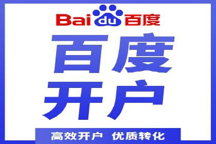 竞价广告的秘密武器：SEM竞价专员的实战经验
